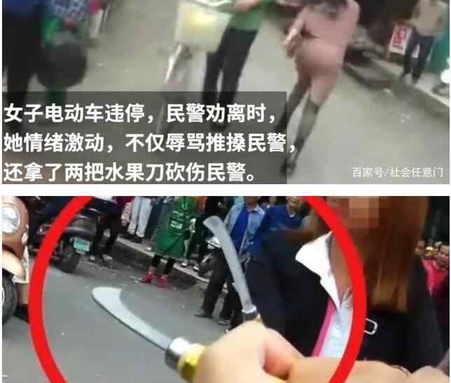 戾气太重 女生身上戾气重的表现有哪些，身上戾气太重如何化解？