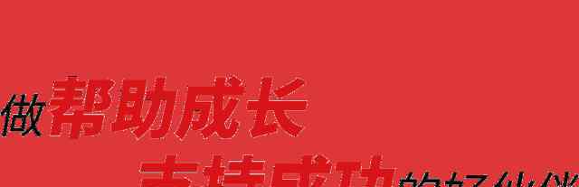 长虹朝华 祝剑秋：一个高度职业化的浪漫主义者