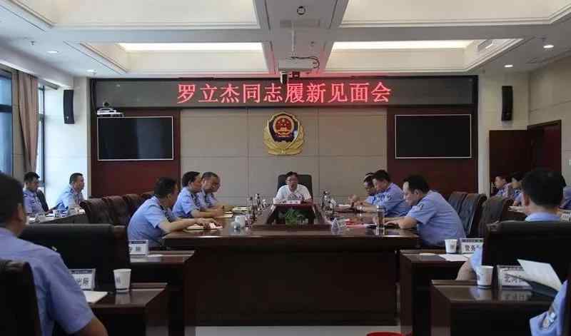 安乡县 三个“绝不允许”，提名安乡县副县长、公安局长罗立杰大声说！