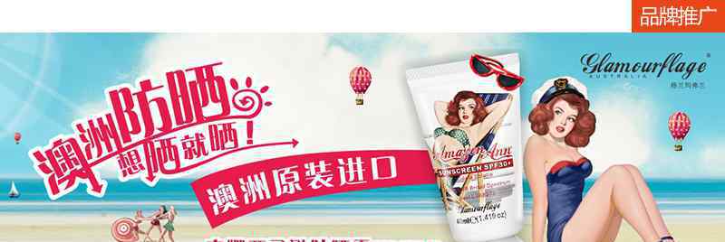 葛菲娜 上海大虹桥美博会开幕式盛大举办 获奖名单大揭晓