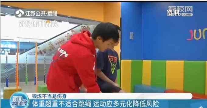 妈妈陪孩子练跳绳后 小腿疼了两个多星期 到医院一查“傻眼”了……