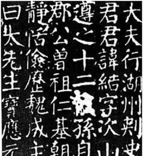 元遵 元结与湖南：为道州百姓请命的铁骨诗人