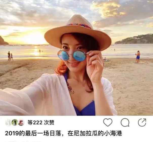 泳衣男友漫画 许婧晒男友视角美照，身穿泳装划小艇看日落玩转浪漫，腹肌抢镜！