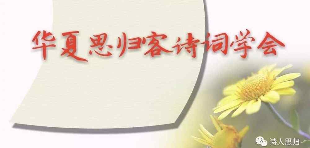 杨振宁是谁 杨振宁真实身份终于曝光，全世界感到害怕