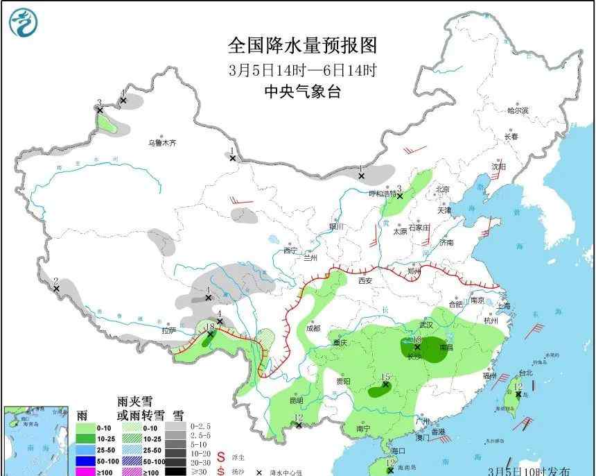 友谊天气预报 天气预报