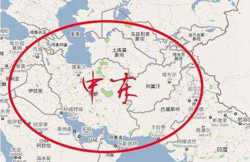 中东地区国家 中东指哪些国家文章配图