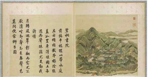 万园之园是什么园 万园之园的前世今生文章配图