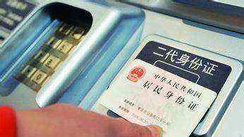 高铁需要取票吗 高铁为什么绕行永城，坐高铁现在还需要取票吗？高铁为什么绕行永城，坐高铁现在还需要取票吗？