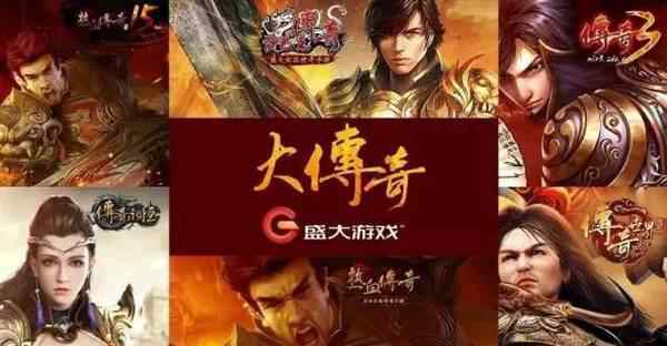 陈天桥资产 现在盛大陈天桥有多少资产？陈天桥的盛大2017近况如何