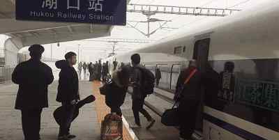 k784 湖口新增到赣州、上海等地高铁，总车次达38趟！复兴号两列！