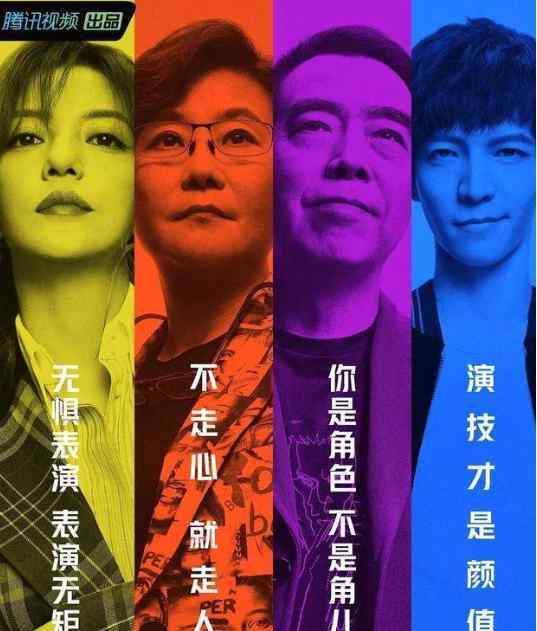 赵薇吻戏 赵薇胆子太大了！竟在短片中加入大尺度床戏，还曾现场指导张哲瀚！