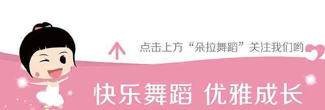 冬季达沃斯 金星再次亮相2018冬季达沃斯论坛，实力圈粉全世界