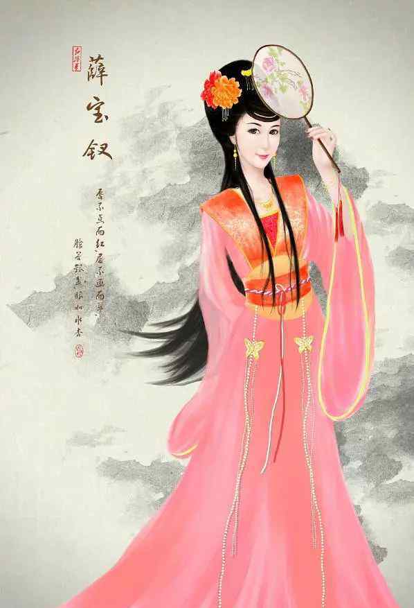 千红一哭万艳同悲 李大奎：“千红一哭，万艳同悲”，十二金钗哪一位的结局相对好一些？