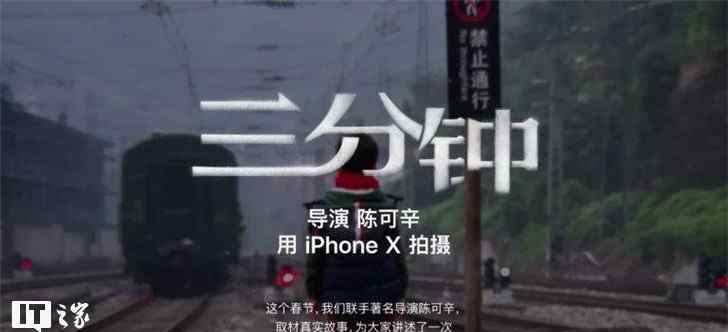 苹果女儿 眼泪之后，看懂苹果的《女儿》