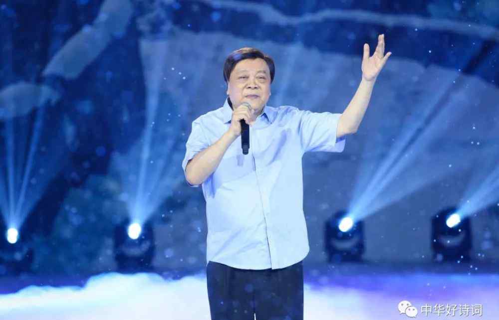 李冰洁 又一位爱好古典诗词的人，走了