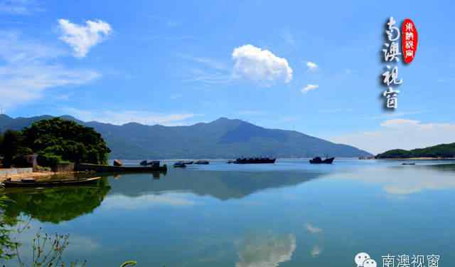 海盗王的宝物1 海盗王曾经藏宝的地方，来了才知这里为什么适合藏宝！