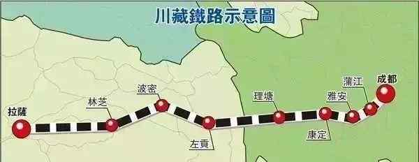 拉林铁路最新消息 拉林铁路预计于2021年年底通车！