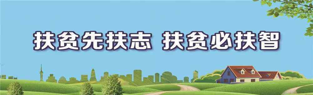 梁平网 坐标西交会，梁平网红他来了！直播带货梁平农特产！