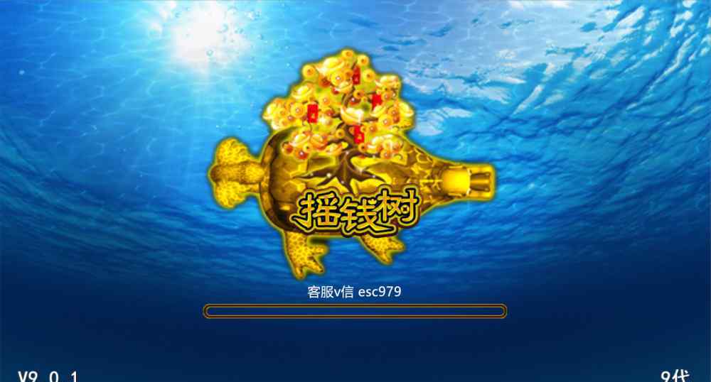 幸运6狮 星力游戏：一箭三只牛魔王，幸运六狮乐此不疲意犹未尽