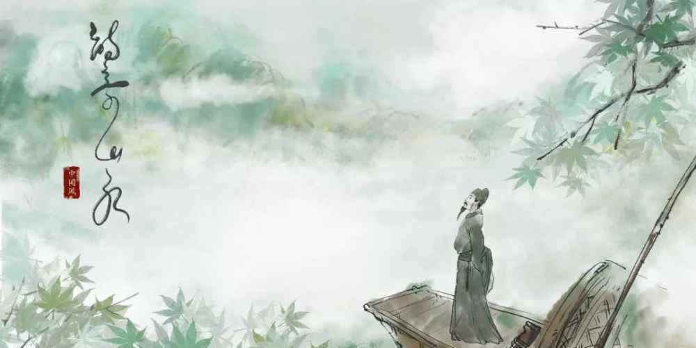 仙人采药像什么 诗词界的“神仙”，看完绝对长知识