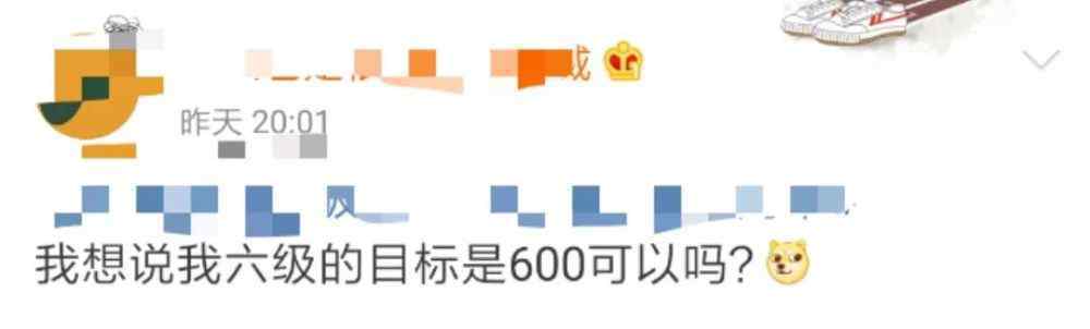 过儿 近一个月请叫我“过儿”