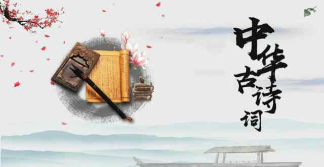 万紫千红总是春的前一句 “万紫千红总是春”上一句是什么？别以为只是写景，其实充满哲理