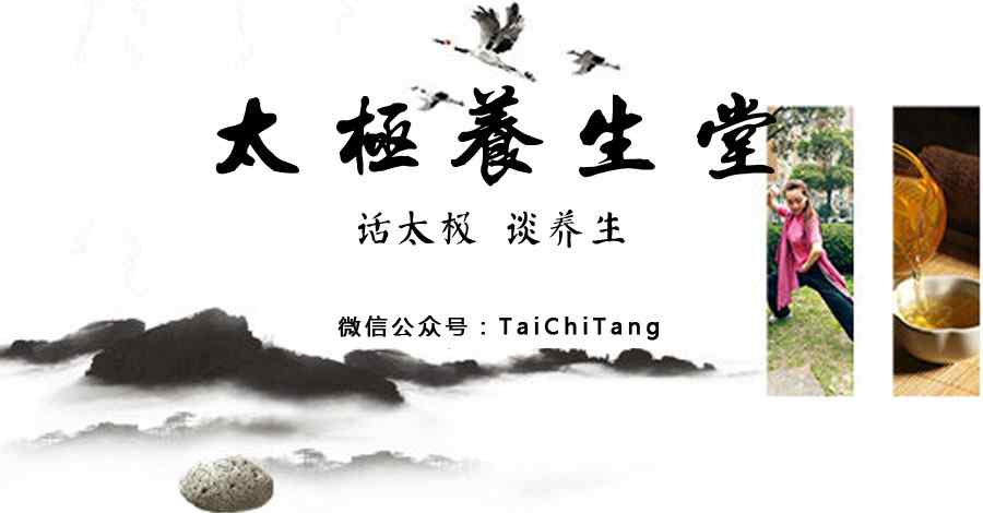 青仁黑豆 揭开黑豆真面目！煮熟吃比较好