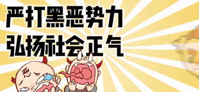 福厦铁路 新建福厦铁路6标石狮段初具雏形