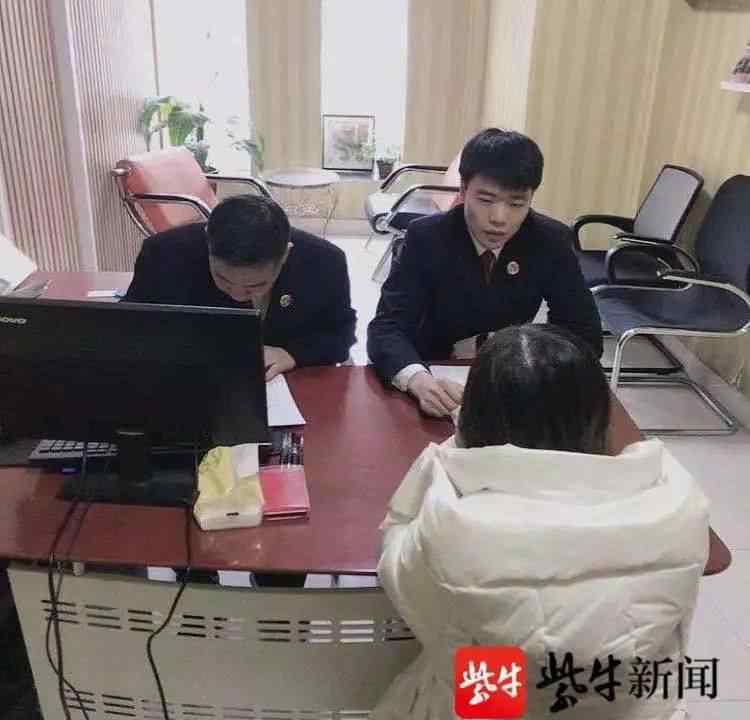 用孩子换自由？女子为逃刑罚10年连生5娃 网友直呼“活久见”
