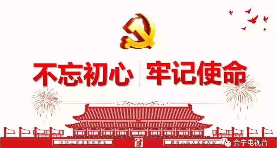 舌尖安全网 会宁：织牢舌尖安全网 确保春节期间“舌尖上的安全”