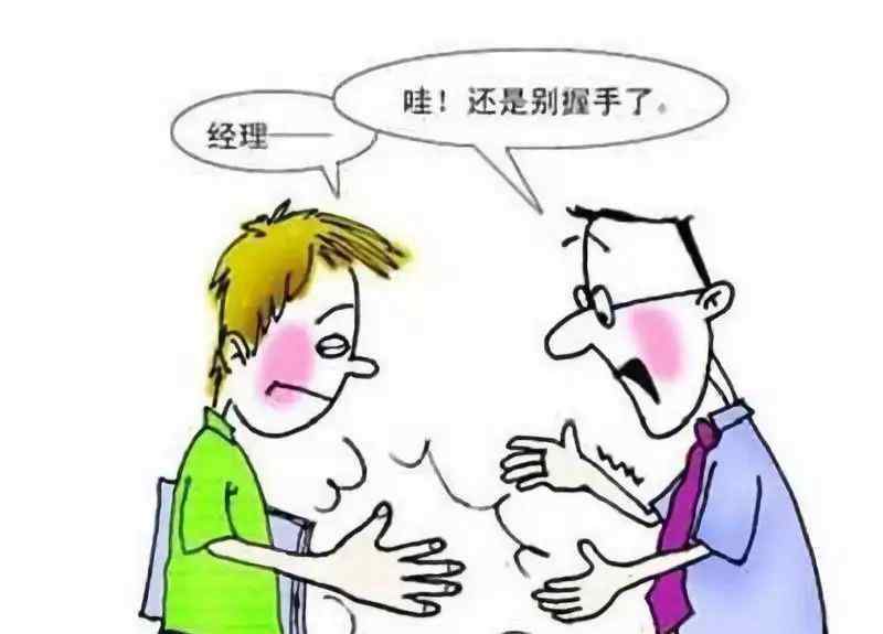 白癜风医生 我是一个白癜风医生，行医二十多年，阅病无数，直到有一天……