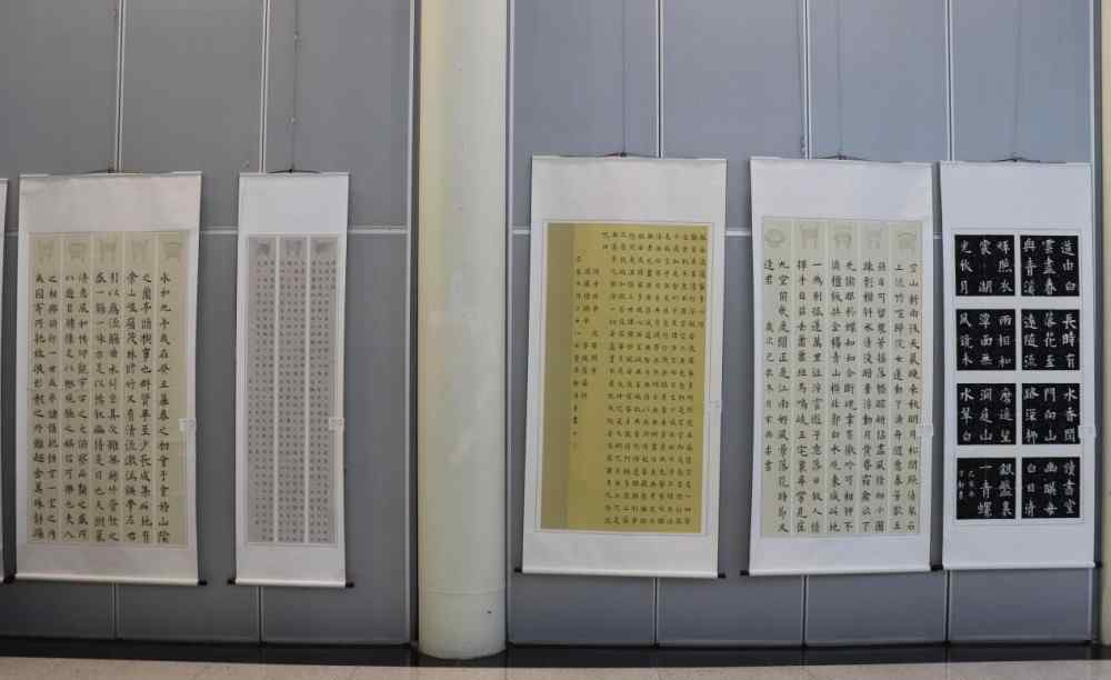 李国强书法 李国强书法工作室首届师生书法展开幕 百余幅佳作亮相