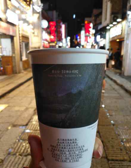 文艺青年的意思 文艺青年喜欢什么东西？文艺青年是骂人的意思吗