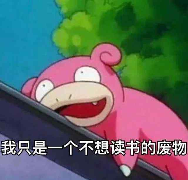 问卷调查设计 问卷设计的5大原则及5个基本步骤