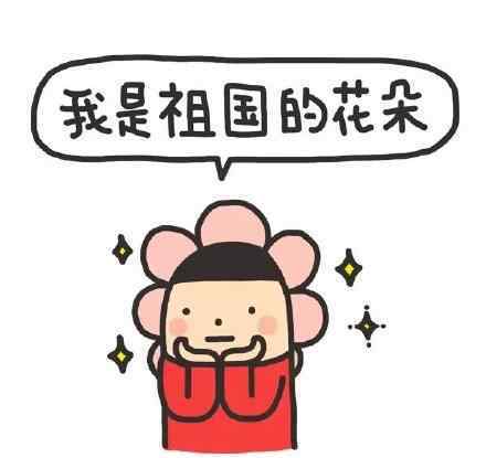 知识改变命运笑话 爆笑段子：知识改变命运——流氓不可怕，就怕流氓有文化！