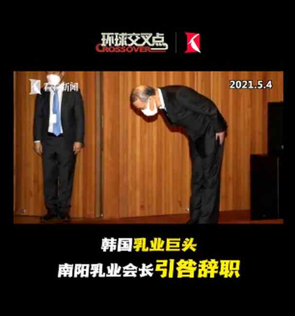 喝酸奶防新冠？韩国乳业巨头这波宣传太离谱！