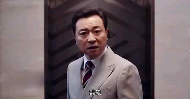 我是流氓大律师 精英律师：戴曦再遇流氓教授，无助之下向罗槟哭诉，却被无情辞退！