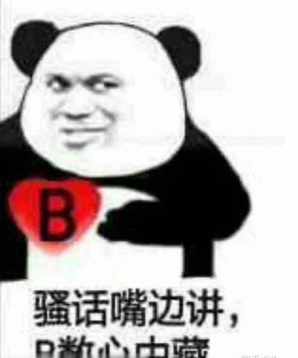 lol宇宙 LOL 英雄联盟宇宙中实力最强的英雄是谁？
