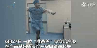 电影院男票突然让我给他口 “她被男友骗进电影院，后来发生的事细思极恐……”