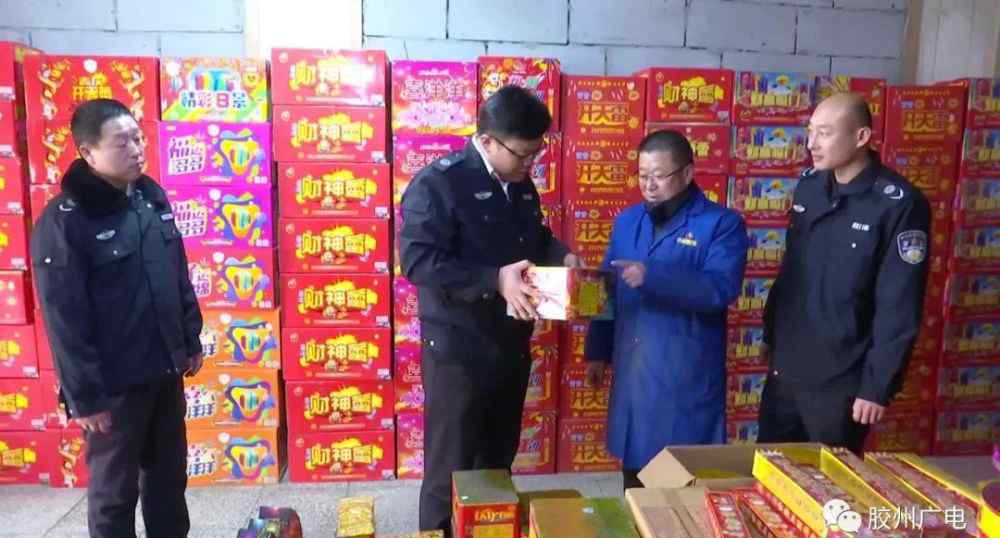 燃放烟花爆竹的危害 燃放烟花爆竹的危害，你都知道吗？