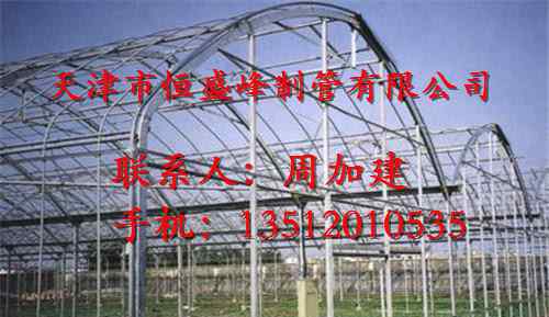 钢支撑厂家 天津基坑钢支撑厂家结构体系简介