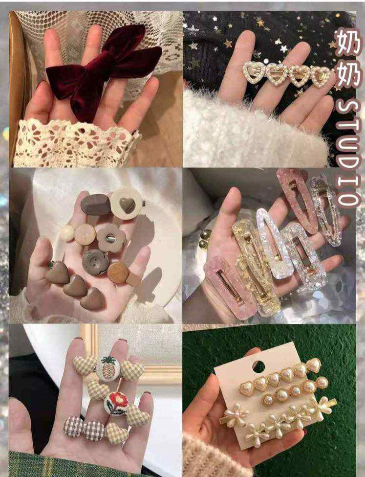发带怎么用 发夹、发带怎么用，超精致百搭发夹发饰合集，轻松塑造可爱造型