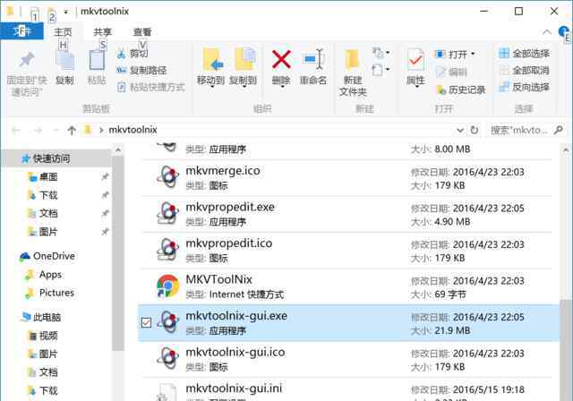 转换mp3 视频如何转MP3?教你从视频无损提取音频