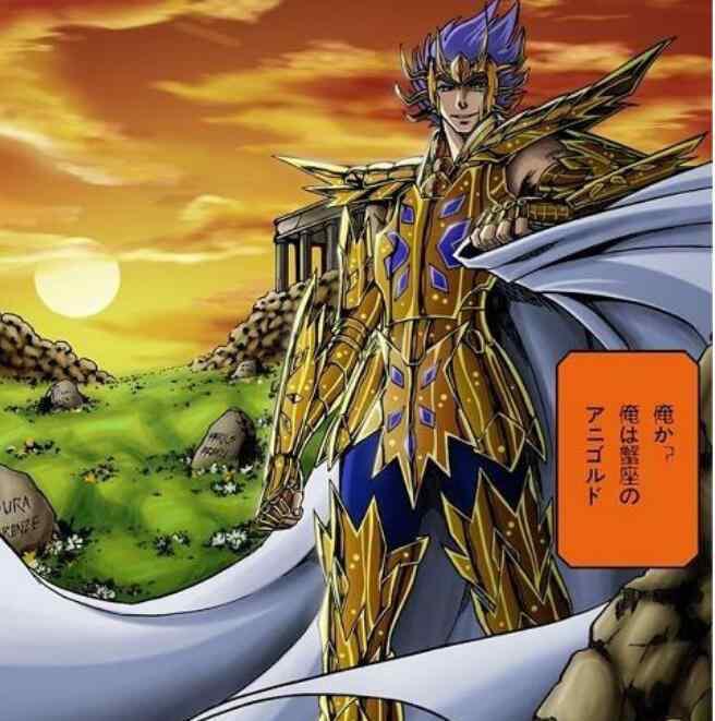 什么星座最喜欢巨蟹座 车田正美为什么黑巨蟹，他最偏爱什么星座