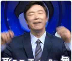 巢湖拆分 6年过去了，今日有网友揭秘巢湖拆分的真正原因！你怎么看！