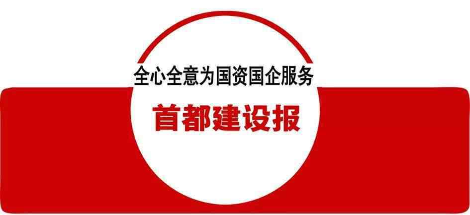 运通101 乘坐公交出行的你：元旦起，本市32条运通线路有变化！
