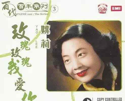 热辣辣歌词 声音懒懒的，歌词热辣辣，直白得吓人也可爱。