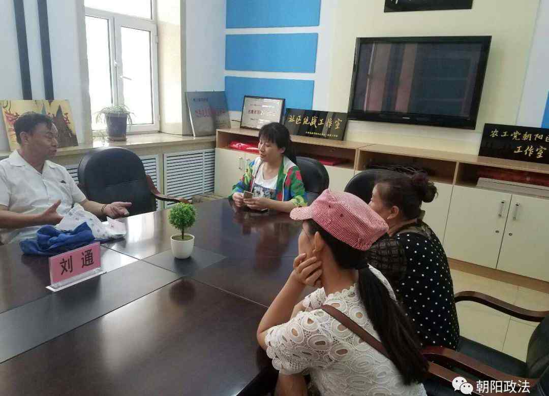矛盾纠纷排查制度 化解矛盾 维护稳定 清和街道开展矛盾纠纷排查工作