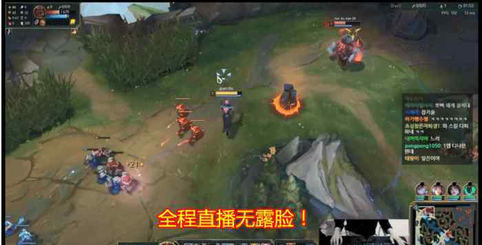 韩国shy 继theshy韩国直播八小时后，三个事件依旧热议不断，shy哥这次亏了