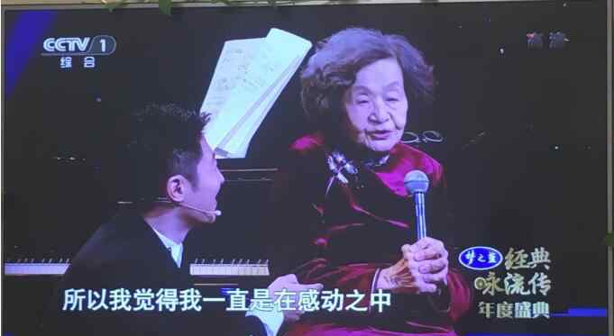 巫漪丽的丈夫是谁 钢琴家巫漪丽年轻时候的照片 巫漪丽有儿女吗